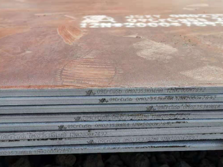 郓城09CrCuSb耐酸钢板